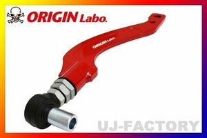 【ORIGIN ARM】フロントハイアングル ピロ　テンションロッド オフセットデザイン タイプ2★180SX/RPS13(右側/FW-FTER-N0005-01-A)