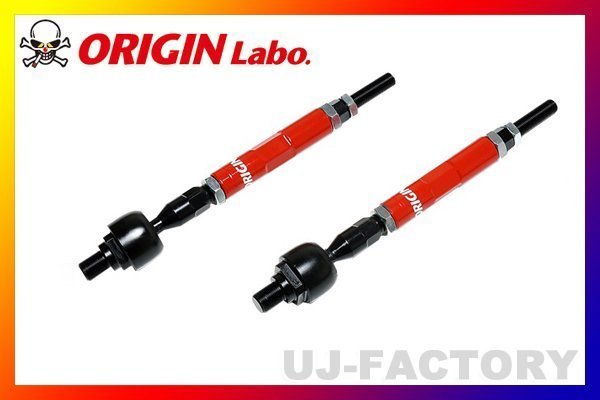 【ORIGIN ARM】★強化タイロッド調整式(アジャスタブル)★180SX/RPS13(右側/FW-FTR-N0001-01)