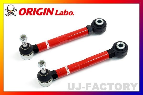 【ORIGIN ARM】★ピロ リア トーコントロールアーム/チェイサー/JZX100 (左側)【FW-RTCA-T0001-02-C】