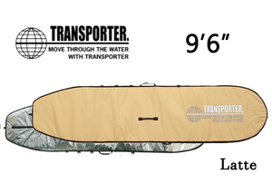 【新品】TRANSPORTER LONGBOARD CASE 9’6” ラテ フルジップ ハードケース ボードケース/ロングボード