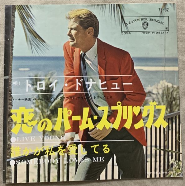 バードウォッチング :: Yahoo!Auction|DEJAPAN - Bid and Buy バードウォッチング :: Yahoo!Auction|DEJAPAN - Bid and Buy