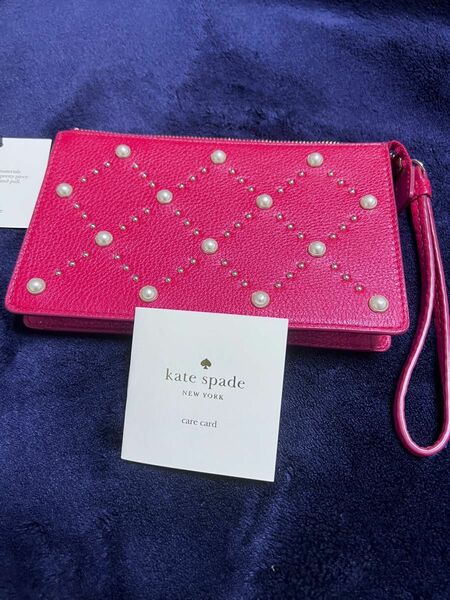 Kate spade ポーチ