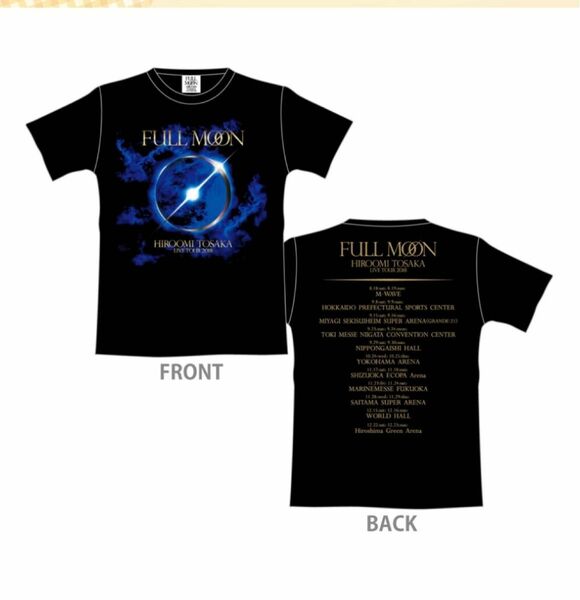 ☆新品☆登坂広臣FULLMOON LIVETシャツLサイズ☆