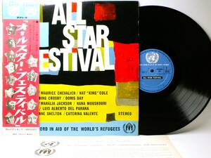 LP 88000DY ALL-STAR FESTIVAL オールスター・フェスティバル　【8商品以上同梱で送料無料】
