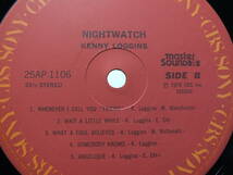 LP 25AP 1106 KENNY LOGGINS ケニー・ロギンス NIGHTWATCH / EASY DRIVER 【8商品以上同梱で送料無料】_画像5