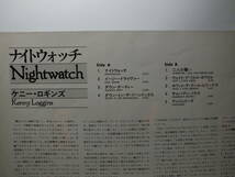 LP 25AP 1106 KENNY LOGGINS ケニー・ロギンス NIGHTWATCH / EASY DRIVER 【8商品以上同梱で送料無料】_画像7