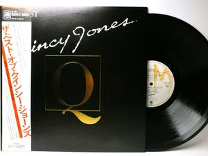 LP AMP-101　QUINCY JONES クインシー・ジョーンズ THE BEST 【8商品以上同梱で送料無料】