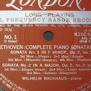 LP K15C-5015 【ピアノ】 ウィルヘルム・バックハウス ベートーヴェン ピアノ・ソナタ全集 【8商品以上同梱で送料無料】の画像5