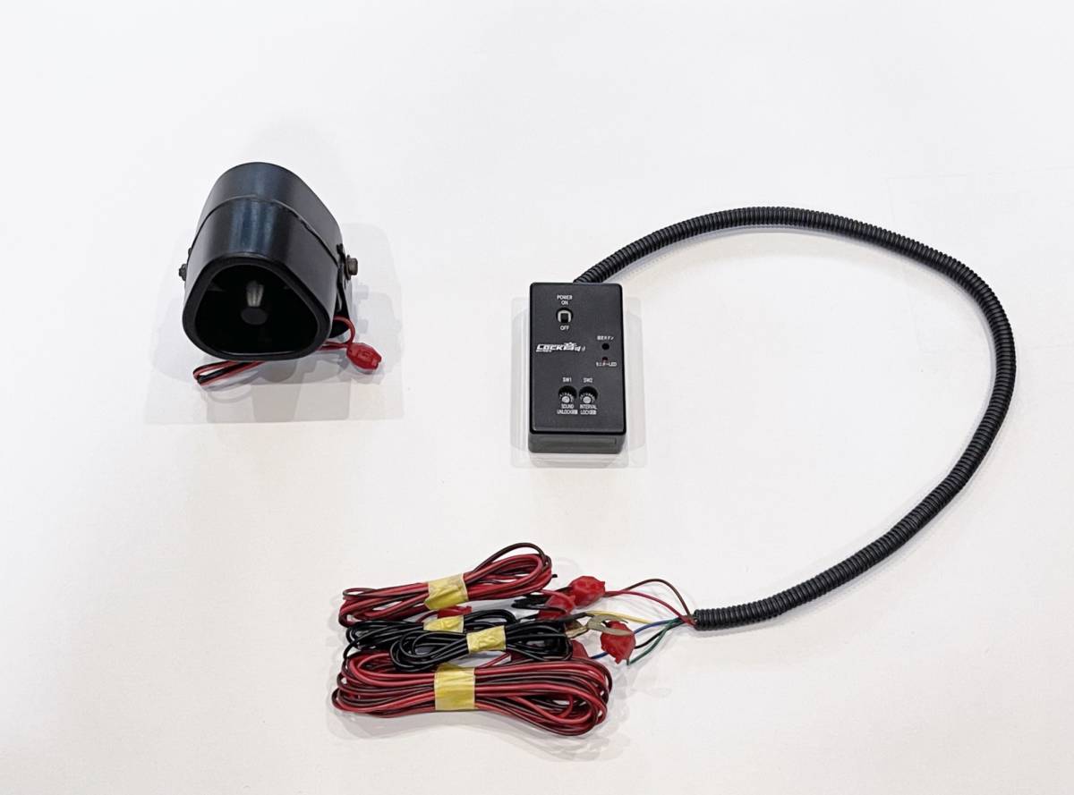 2023年最新】ヤフオク! -lock音 ロック音の中古品・新品・未使用品一覧