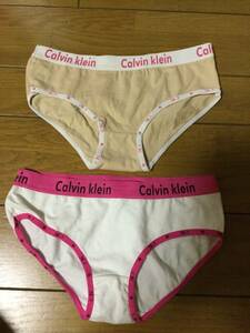 Неиспользованный Calvin Calvin, комплект из 2 бежевых и белых брюк