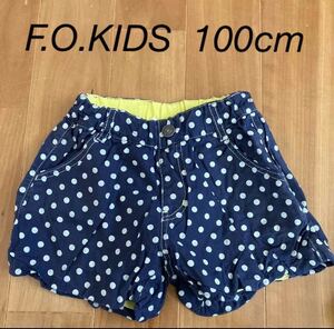 F.O.KIDS ショートパンツ 100cm