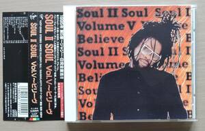 CD◎ SOUL ⅡSOUL ◎ VOL.V～ビリーブ ◎ 帯有り ◎