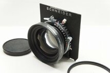 【アルプスカメラ】良品 Schneider Kreuznach シュナイダークロイツナッハ SYMMAR S 210mm F5.6 MC 大判レンズ リンホフボード付 230524ag_画像2