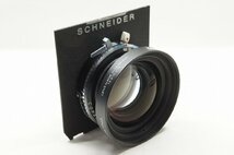 【アルプスカメラ】良品 Schneider Kreuznach シュナイダークロイツナッハ SYMMAR S 210mm F5.6 MC 大判レンズ リンホフボード付 230524ag_画像6