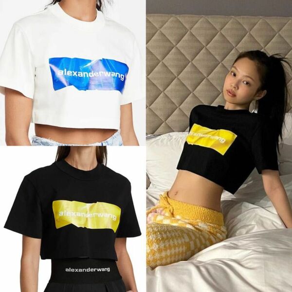 Alexander Wang Crumpled Logo クロップド丈 Tシャツ