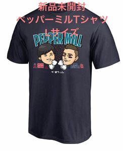 【新品未開封】大谷翔平×ラーズヌートバーペッパーミルTシャツネイビーLサイズMLBショップ