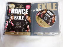 即決★EXILEと一緒にDVDで踊ろう！DANCE with EXILE DVD&BOOK_画像3