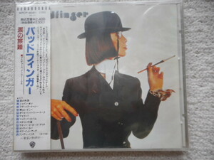 バッドフィンガー(BADFINGER)"涙の旅路(BADFINGER)"新品未開封帯付きＣＤ！廃盤！