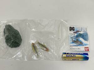 DG 熱帯魚 トッカーノテトラ　台座付　デジタルグレード