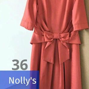 美品 Nolly's ノーリーズ リボン付き オレンジ フォーマルドレス ひざ丈ワンピース 36 S M 綺麗めワンピ 最終価格