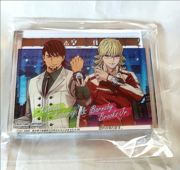 TIGER&BUNNY2 　アクリルブロック　タイバニ2