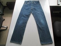 A643送料無料【31】USED＊Levi’sリーバイス503B-XXビックE赤ミミ日本製_画像1