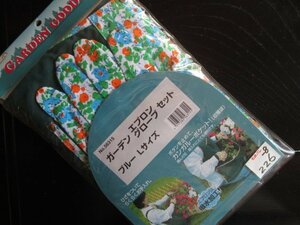 226送料無料【L】新品★ガーデンエプロン＆グローブ＊カンガルーポケット