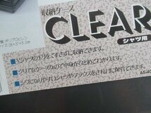 K108【高級衣類 薄型収納しわ防止ケース：８セット】おしゃれ着に最適な保管 洋服 衣類 仕切り 省スペース収納力アップ_画像3