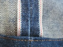 A656送料無料【32】USED＊Levi’sリーバイス702-XXビックE赤ミミ日本製_画像7