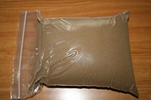  cheap 2kg 0.3mm feed Lion Mask . fish bait postage 520 jpy fast next day put on 