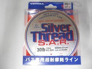 ユニチカ　シルバースレッド S.A.R 300m 30lb　新品