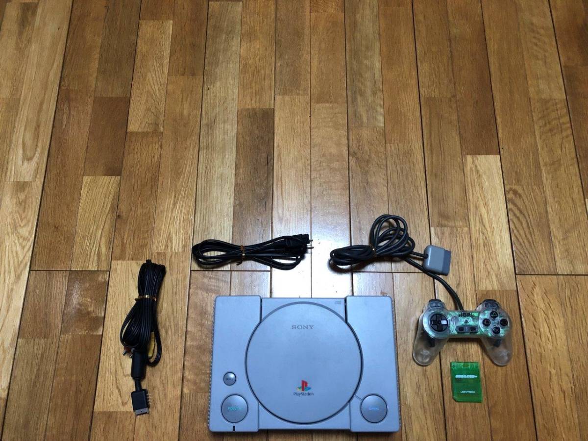 売り切り御免!】 初代 付き 説明書 箱 SCPH-9000 playstation