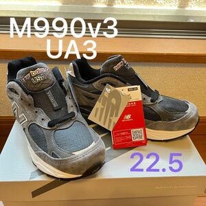 新品未使用 New Balance×UNITED ARROWS M990UA3 22.5cm ユナイテッドアローズ 別注品