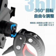 ★。【送料無料】【当日国内即発送】スマホホルダー 自転車 バイクスマホホルダー バイク用携帯ホルダー 1秒ロックアップ 4.5-7インチ_画像10