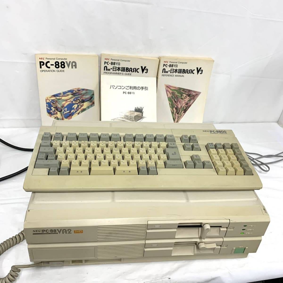 ☆NEC PC-8801mk2マニュアルセット | itakt.no