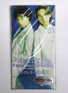 Неокрытые Kinki Kids Kinki Kids [Happy Happy Green / Sinderella Christmas]