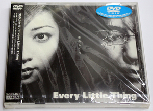 新品 Every Little Thing 【愛のカケラ】 DVD シングルビデオクリップ ELT