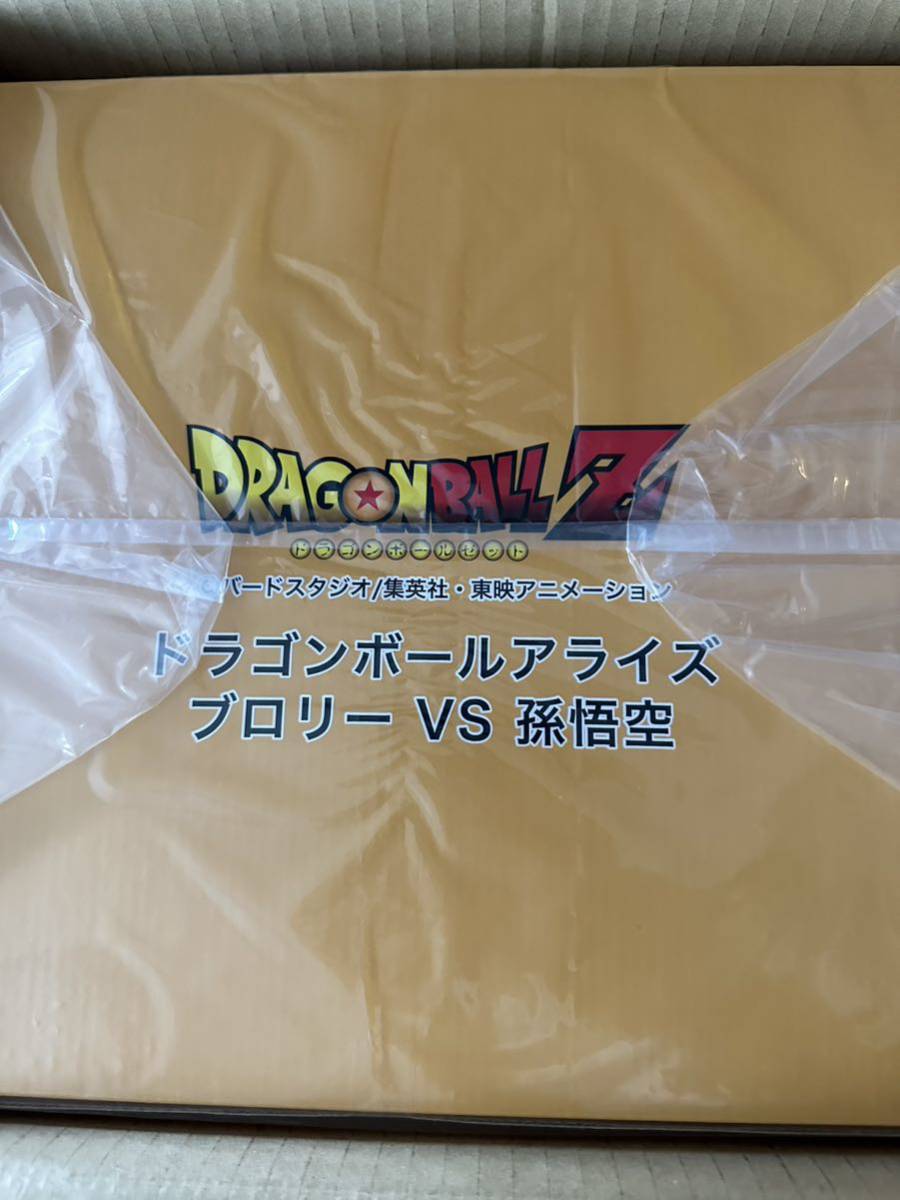 ドラゴンボールアライズ ZEEM ジーマ 限定 ブロリーVS孫悟空 日本限定