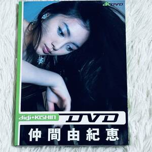 (DVD) 仲間由紀恵(なかま ゆきえ)/digi+KISHIN DVD ※ディスクヨゴレ有。再生確認済。(管理番号Z(62)5-1)