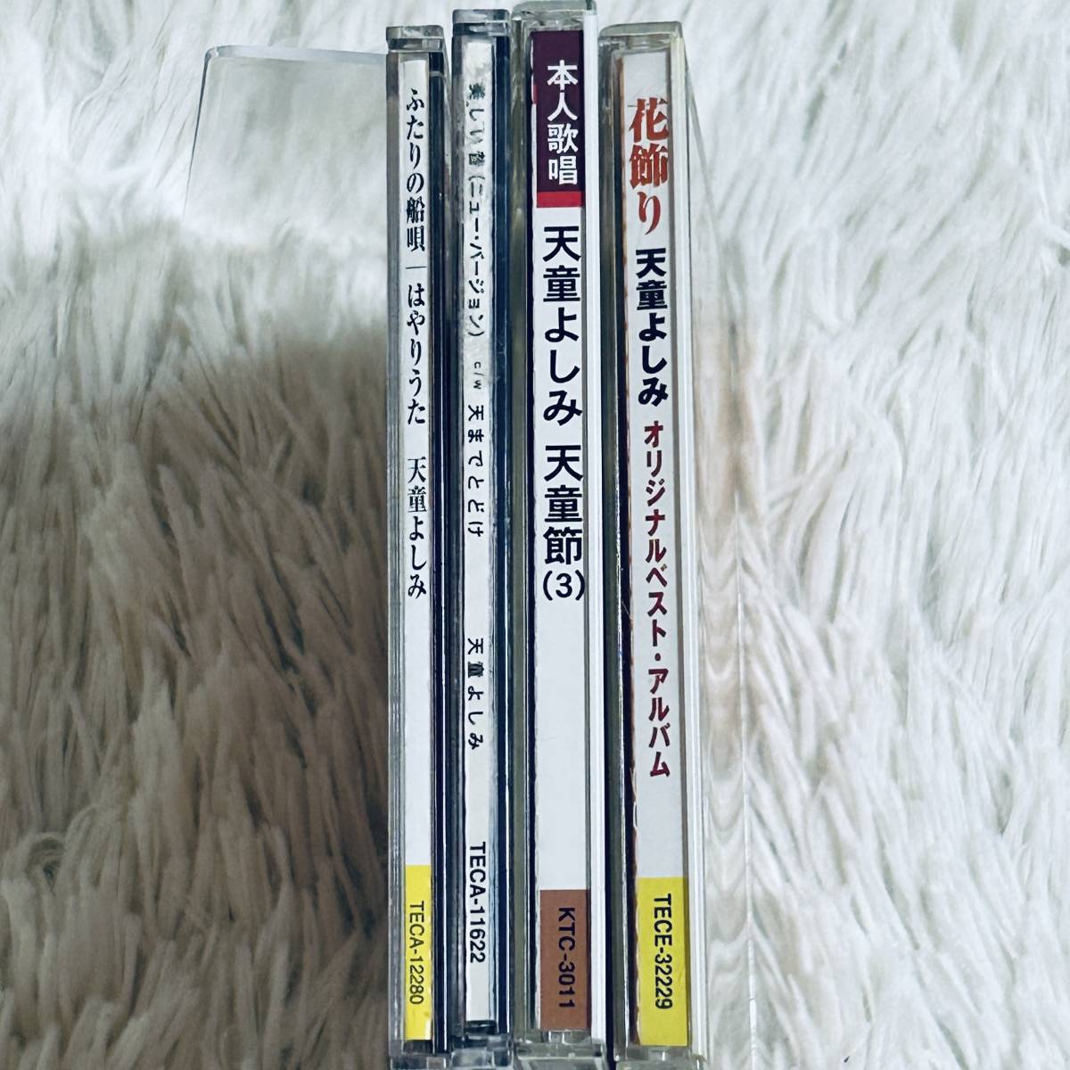 一部予約販売】 男闘呼組 アルバム【5-1⋯非現実⋯】 CD 邦楽