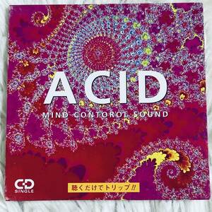 (CD)ACID(asido) ( контрольный номер R(63)5-1)
