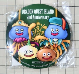 送料120円～ 新品・即決●ドラゴンクエストアイランド 2周年記念 缶バッジ ドラクエ DRAGON QUEST 淡路島 限定 たまねぎスライム 同梱可