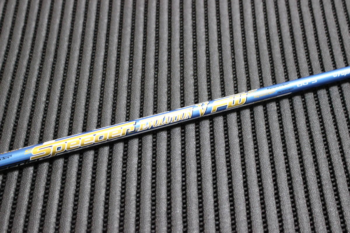 スピーダーエボリューションTSの値段と価格推移は?|件の売買データ