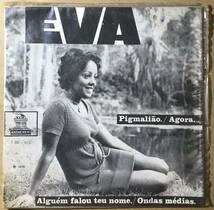 良好品 EVA PIGMALIAO / 1970_画像2