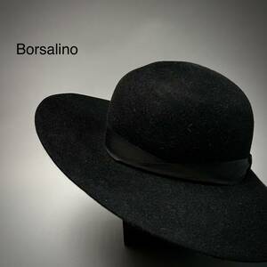 クリーニング済 美品 イタリア製 Borsalino ボルサリーノ ラビット フエルト ストローハット 58 ブラック 黒 アレッサンドリア 帽子