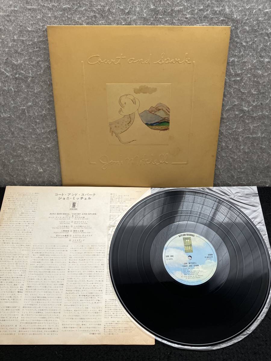 Mingus Joni Mitchell 国内盤レコード12インチ