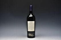 2003 Domaine de Baron'Arques ドメーヌ バロナーク リムー バロン・フィリップ・ド・ロートシルト 750ml 古酒 ■206_画像3