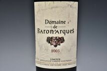 2003 Domaine de Baron'Arques ドメーヌ バロナーク リムー バロン・フィリップ・ド・ロートシルト 750ml 古酒 ■206_画像2