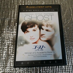 DVD　GHOST　ゴースト　ニューヨークの幻　2枚組】スペシャル・デラックス・エディション