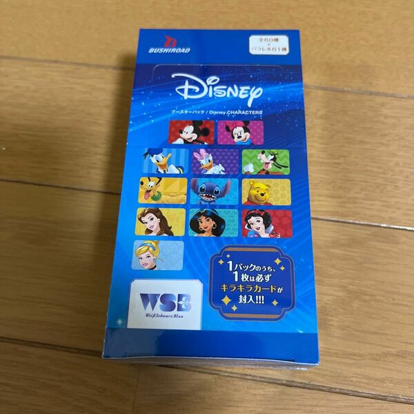 ヴァイスシュヴァルツブラウ ブースターパック Disney CHARACTERS：BOX 《10パック入》